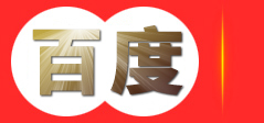 褚氏工业科技(上海)有限公司 官网